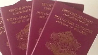 Българка продавала менте паспорти на мигранти в Гърция