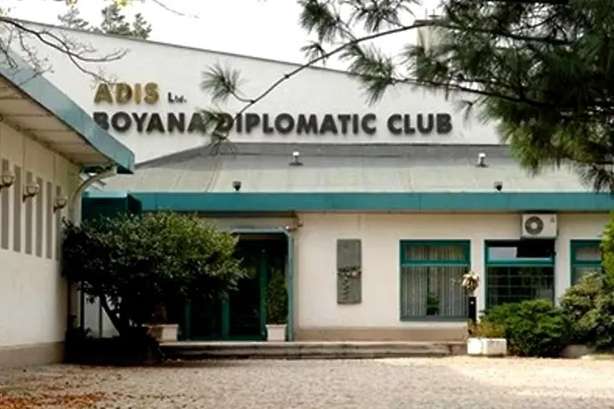 Дипломатически клуб 