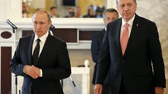 Ердоган и Путин: дружба за продан
