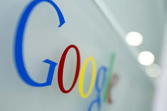 Френското КЗК: Google трябва да плаща на издатели и журналисти