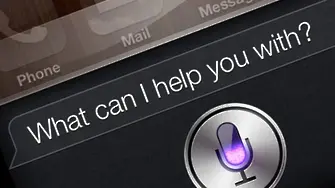 Apple спира автоматичното слушане на въпросите към Siri