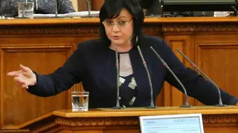 Нинова: Борисов поиска Деница Златева да остане в правителството