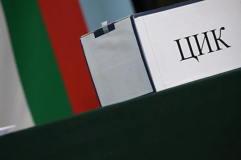 Българската диаспора в чужбина ще има свои представители в изборните секции