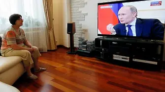 Русия забрани„Дойче Веле“