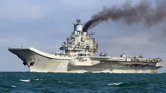 Виж как руска флотилия преминава през Ламанша