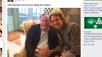 Джордж Буш-старши ще гласува за Хилъри