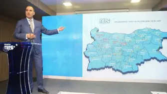 Цветанов обеща кампанията на ГЕРБ да бъде 