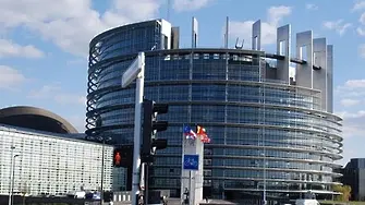 Ще се откаже ли Франция и Страсбург да е седалище на Европарламента
