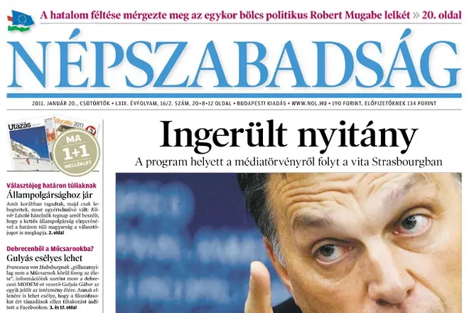 ЕК загрижена от спирането на най-големия унгарски всекидневник