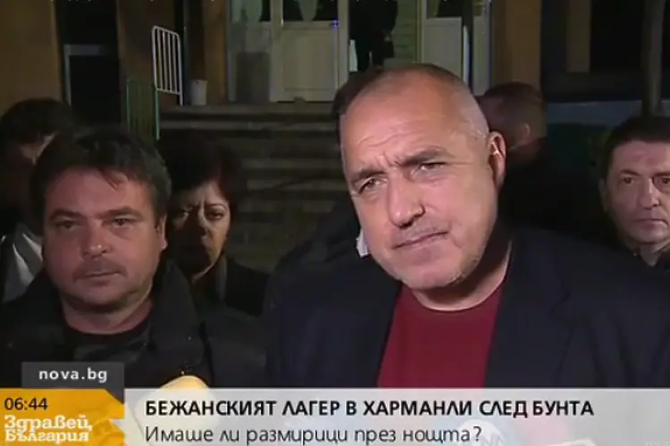 Борисов в Харманли: Екстрадираме бежанците, поръчали сме самолет за Афганистан