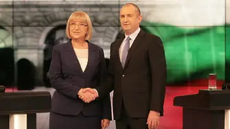 Цачева и Радев - толкова ли може България?