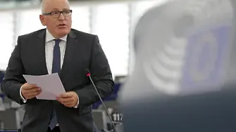 Еврокомисар: Полша има три месеца да отговори на препоръките на ЕС