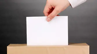 Как да гласуваме на президентските избори?