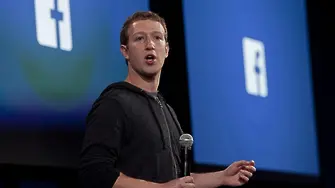Facebook засече опит за намеса от Русия в изборите в САЩ догодина