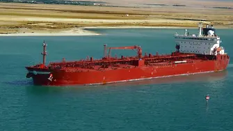 40 000 литра петрол се разляха край Чили