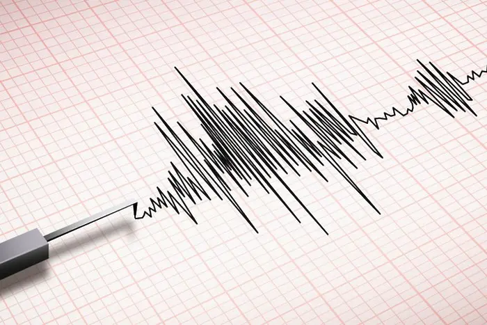 Земетресение в Югозападна България, усетено в София и Благоевград