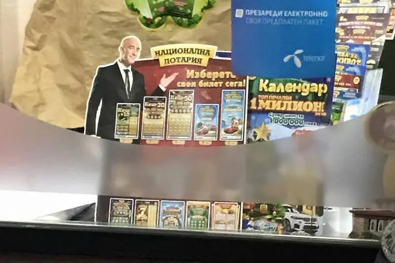 Радан Кънев: Пенсии и хазарт! (СНИМКИ)