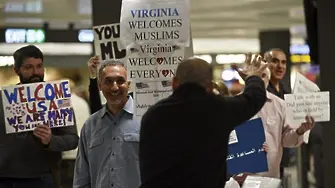 Мюсюлмани влязоха в САЩ след отмяна на забраната