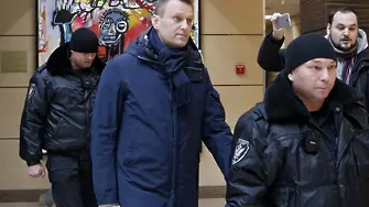 Очаквано - съд лиши Навални от шанса да се бори за президент
