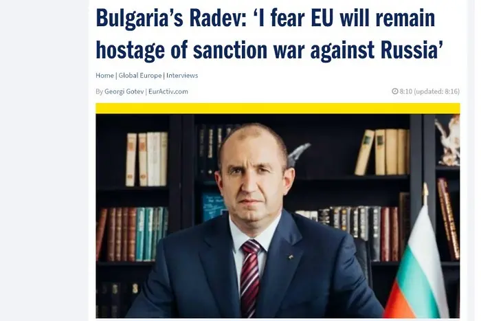 Радев: Опасявам се, че ЕС ще остане заложник на санкционната война срещу Русия