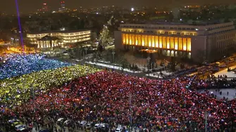 Десетки хиляди вадят червен картон за кабинета в Румъния