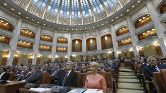 Румънското правителство оцеля