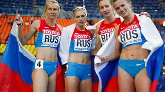 Русия загуби още един златен медал от 