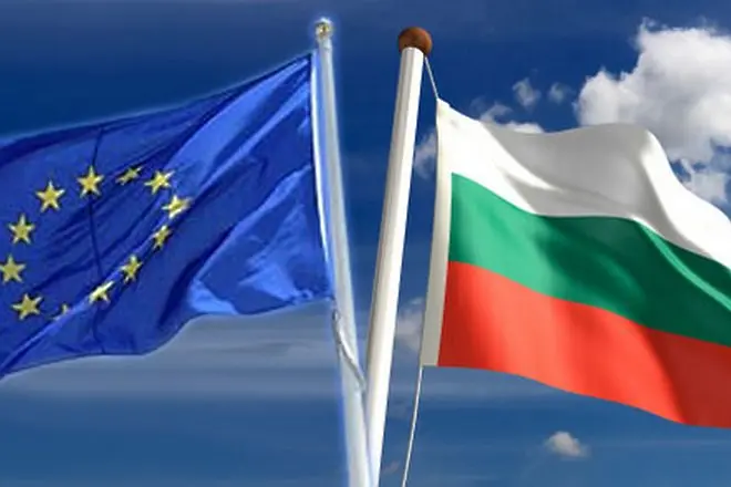 Как българите виждат ЕС - модерен, демократичен и отдалечен