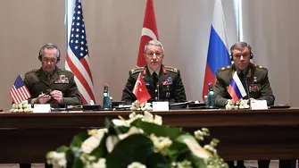 Военни №1 на Турция, Русия и САЩ на историческа тристранка