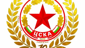ЦСКА показа новата си емблема