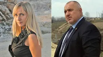 Елена Йончева vs Бойко Борисов - в съда