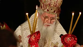 Патриарх Неофит: Посрещаме онзи, който извърши немислимото