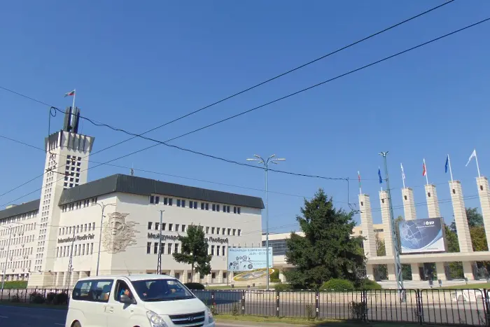 Защо община Пловдив размисли за Панаира на Гергов (ДОКУМЕНТ)