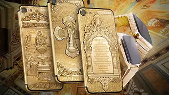 Руската църква срещу „чудотворния православен“ айфон за 3600 евро (ВИДЕО)