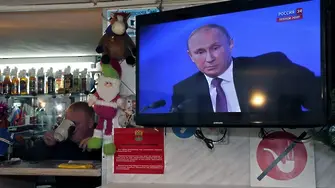 Руският телевизор умря