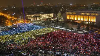 Румъния – две големи победи