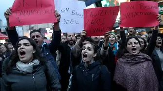 Масови протести срещу Ердоган (СНИМКИ)
