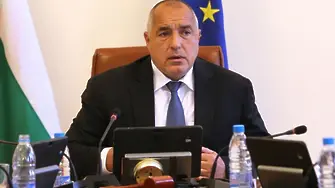 Министри извънредно при Борисов - за жертвите на пътя и храните (ВИДЕО)