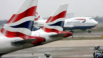 „Бритиш еъруейз“ спря полетите си от Лондон заради срив в системата