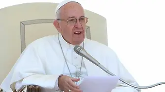 Папата към Г-20: Помогнете на бедните и страдащите независимо от религия и култура