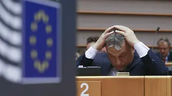 Орбан и Европарламентът спориха. На висок тон