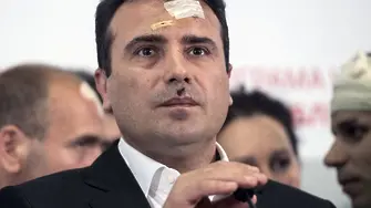 Зоран Заев: Ще съм следващият премиер на Македония