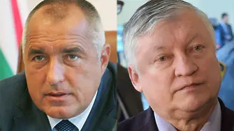 Борисов отмени среща с Карпов, който каза, че кирилицата е от Византия