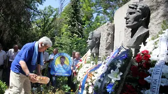 46 години от смъртта на Гунди и Котков