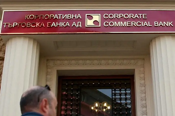 430 млн. лв. на КТБ потеглят към притежателите на депозити