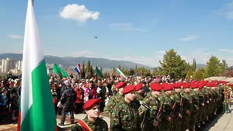 Колко мирна държава е България (КЛАСАЦИЯ)