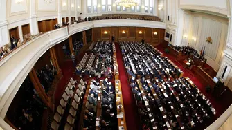Единодушие в парламента: по-ниски такси за съдебни изпълнители и без 