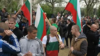 Цигани срещу българи? Това е обслужване на чужд интерес