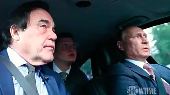 Путин на разпит пред Оливър Стоун