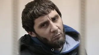 Присъда за убийството на Немцов - Заур Дадаев бе признат за виновен
